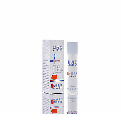 端州多用途抗菌乳液