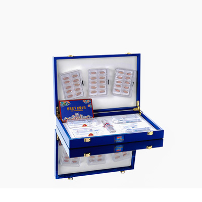 端州爱芯回春综合版